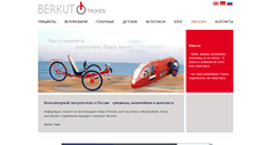 Desktop Screenshot of berkut-trikes.com